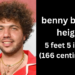 benny blanco height